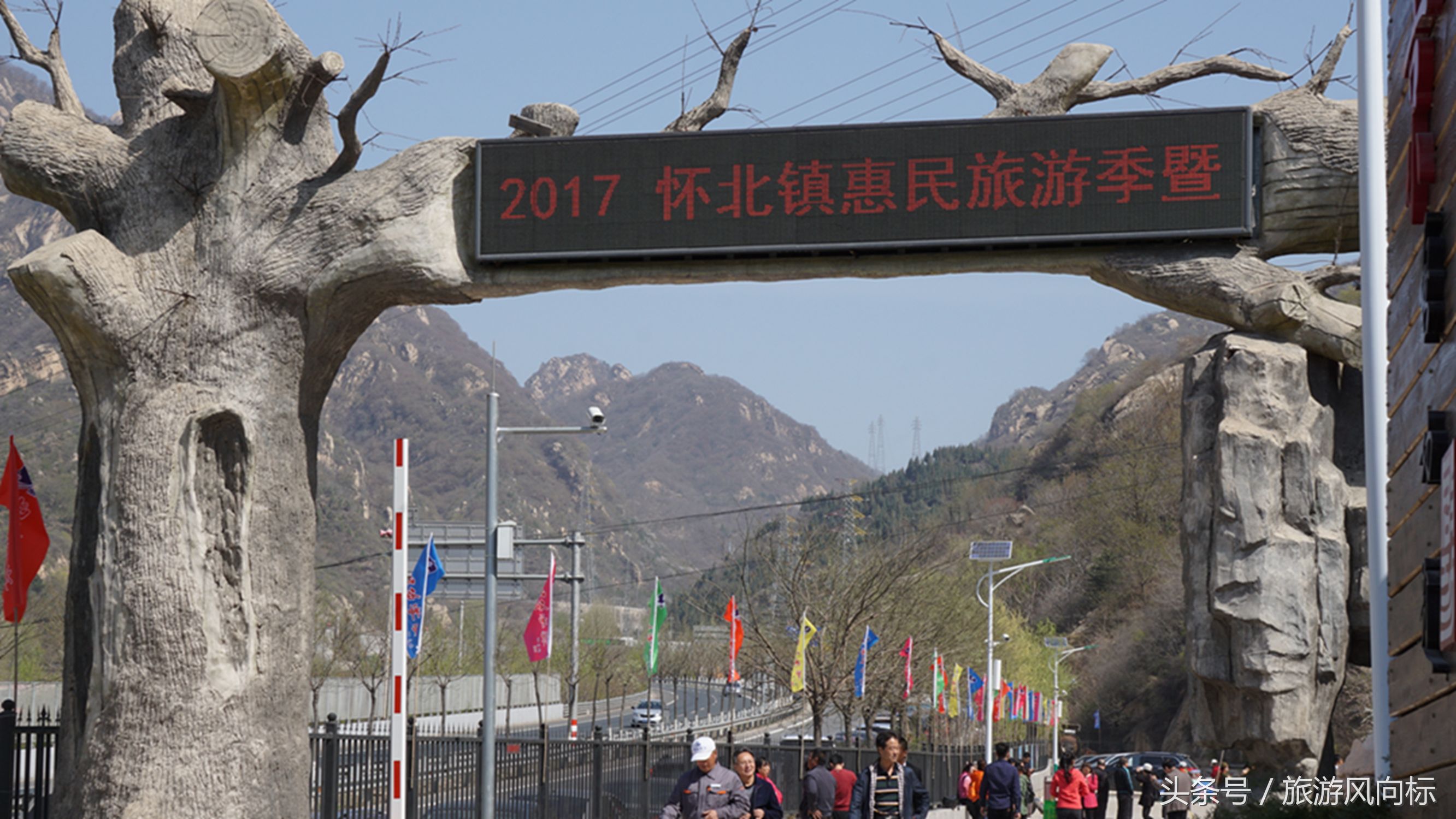 怀柔幽谷神潭风景区介绍,赏石刻艺术