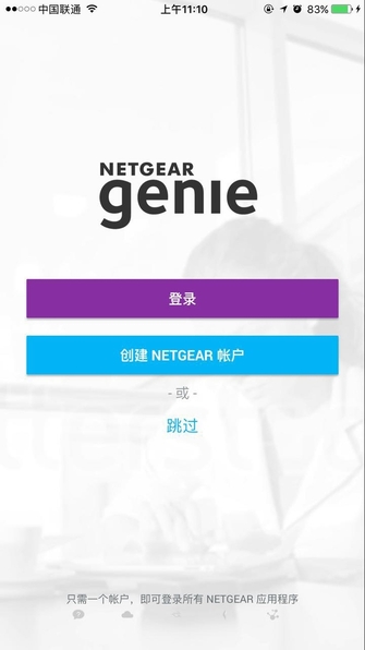 一招教你提高wifi信号,华为手机如何提高wifi速度