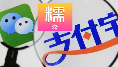 亲测：速度与激情8电影票，支付宝、微信、百度糯米哪个最便宜？