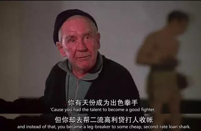 洛奇是真实故事吗,洛奇背后的故事电视剧