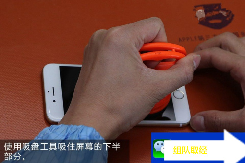 iphone6内屏坏了的表现,iphone6屏坏维修多少钱