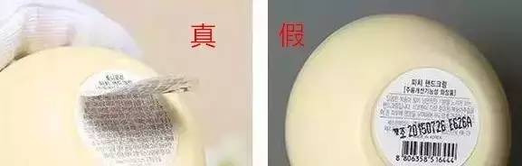 人气韩妆,人气韩国化妆品