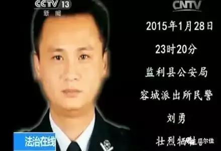 警察的工作累吗,警察辛苦到什么程度最累