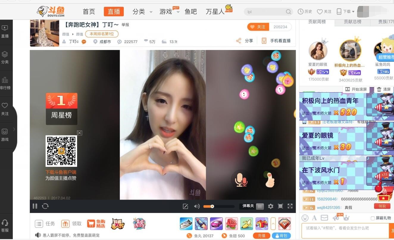 顶级主播年收入破亿不成问题,直播收入过亿的主播有哪些