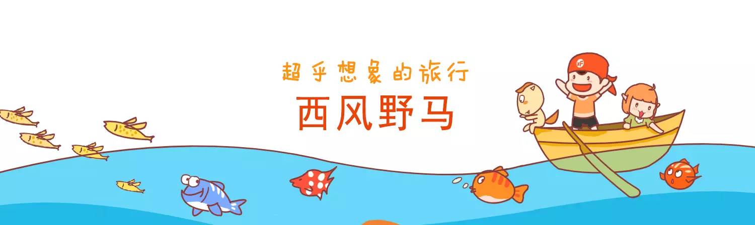 长隆番禺野生动物园攻略,番禺长隆野生动物园门票攻略