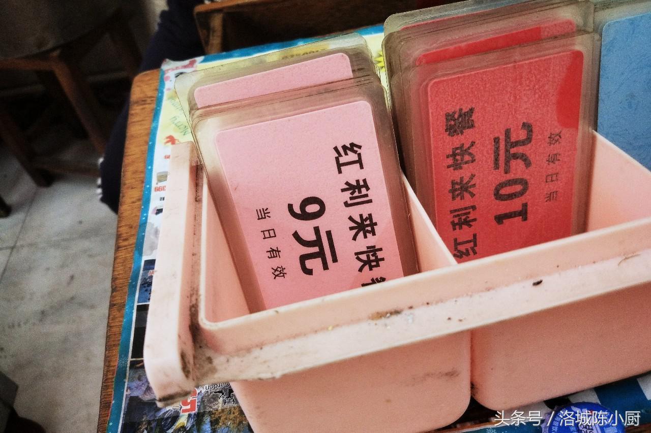 在洛阳适合一个人去吃的餐厅,洛阳有哪些深藏不露的餐馆