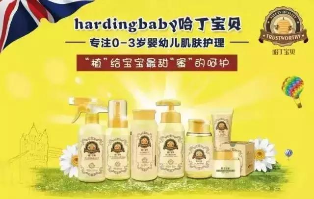 预防痱子最有效的方法成年人,夏天太热怎样预防孩子长痱子