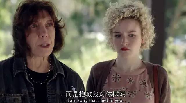 老炮儿霸气依旧,女版老炮儿