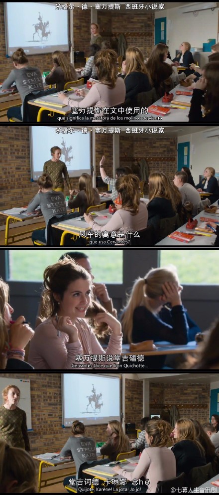 电影结束了音乐还没停