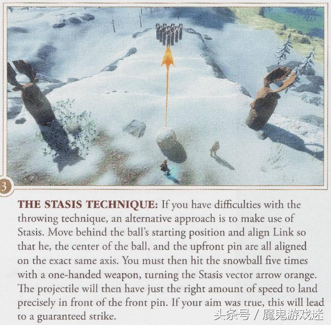 塞尔达传说荒野之息人马能骑吗,塞尔达传说旷野之息野熊在哪里