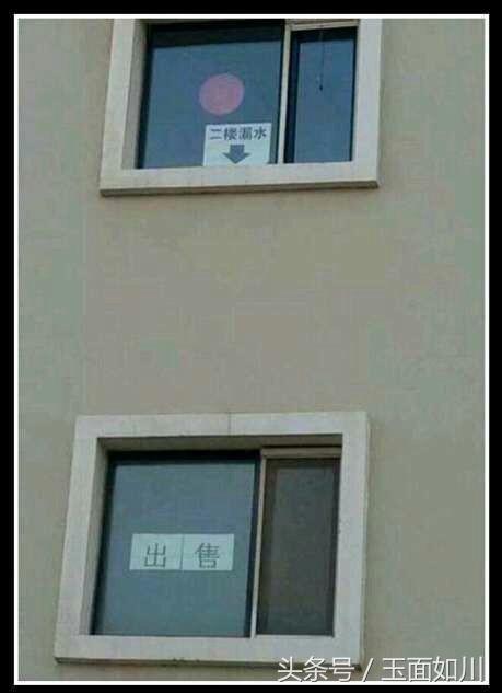 女朋友欠我500块钱,女朋友欠了三十万我该咋办