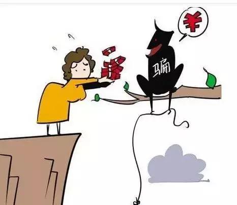 医生涉嫌骗保跟哪个部门举报,医院医生骗保案刑事处理