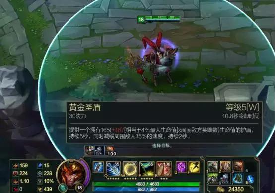 吊打三幻神的无解坦克！上单重装坦克皇子横空出世