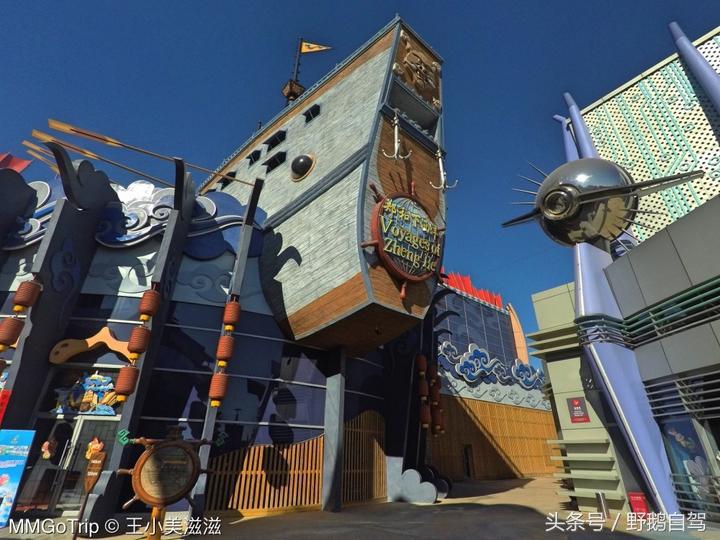 北京奇幻乐园乐多港最佳路线,京郊乐多港奇幻乐园