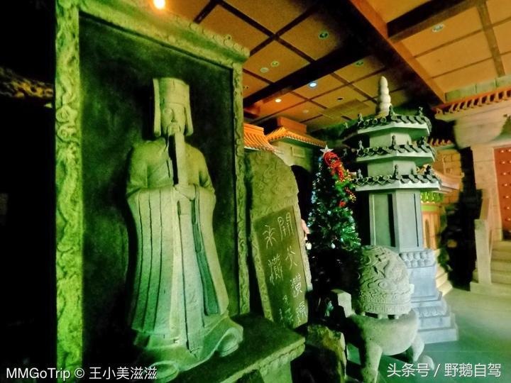 北京奇幻乐园乐多港最佳路线,京郊乐多港奇幻乐园