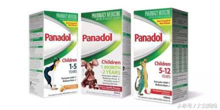 海淘的那些药，你还敢给孩子吃吗？——澳洲站