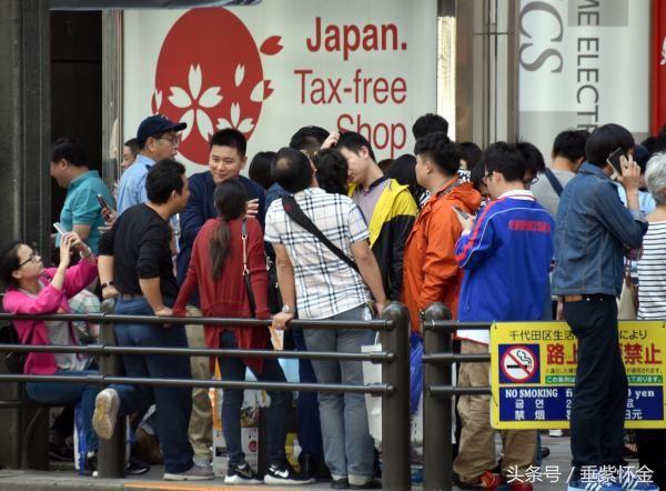 日本设立的对华机构,日本企业在中国成立分公司