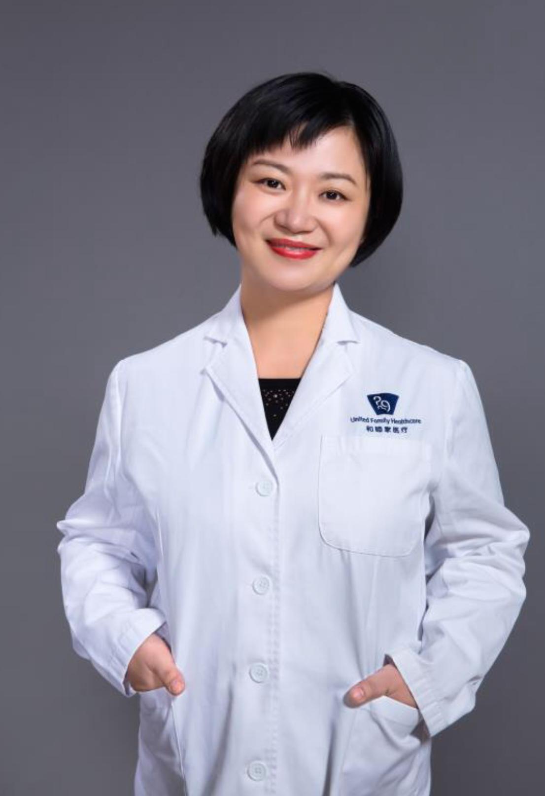 和睦家专家说：向宫颈病变SAYNO！