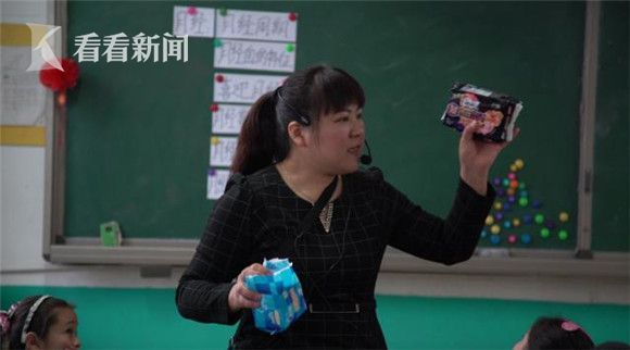 怎么正确引导小学生对性的认识,如何正确引导初中孩子看待两性