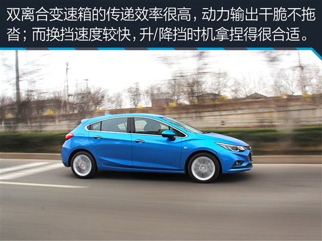 科鲁兹和福克斯性价比,科鲁兹掀背和福克斯两厢