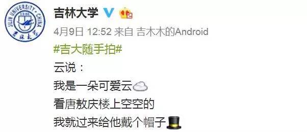 林志玲360无死角是真的美,全球最美360无死角的美女