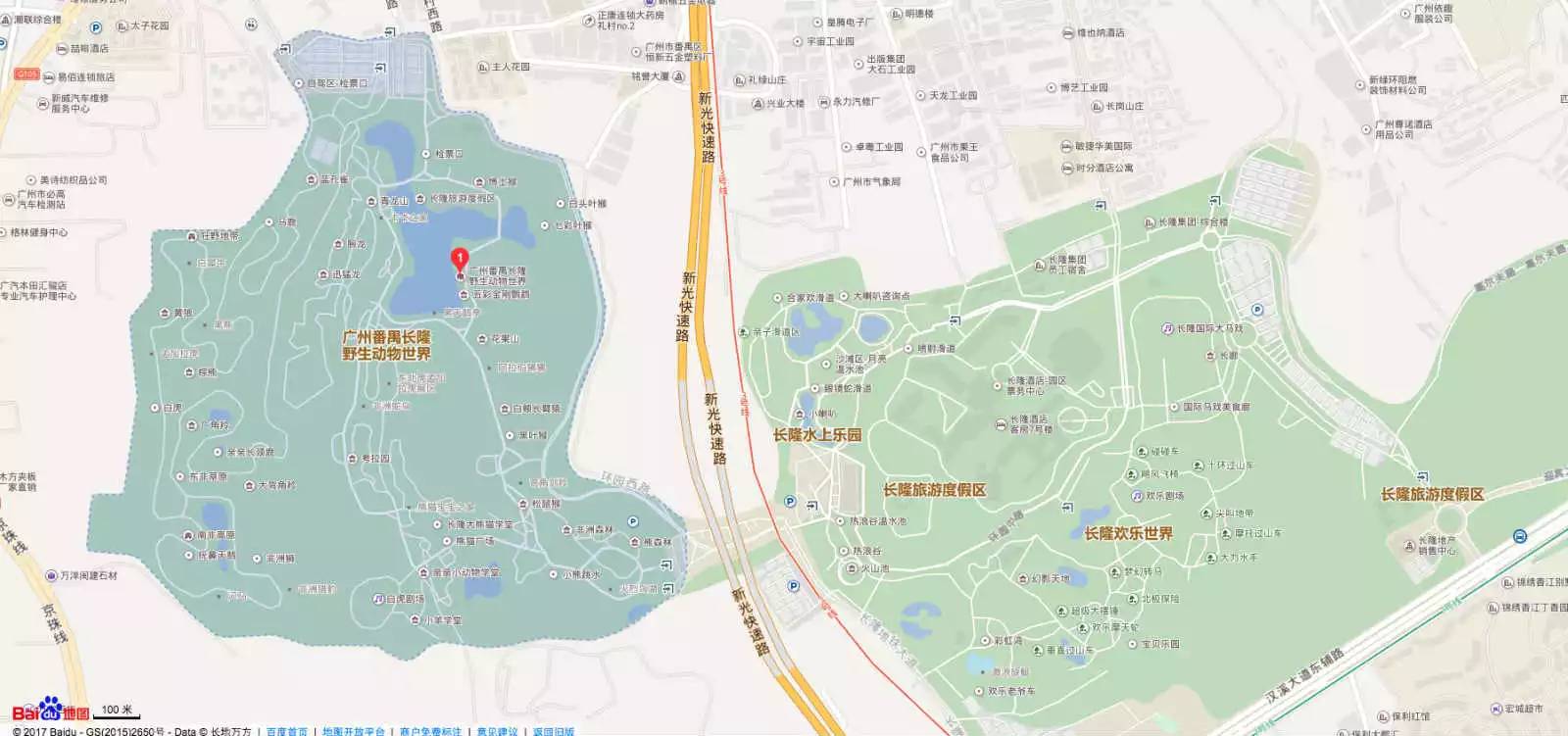 长隆番禺野生动物园攻略,番禺长隆野生动物园门票攻略