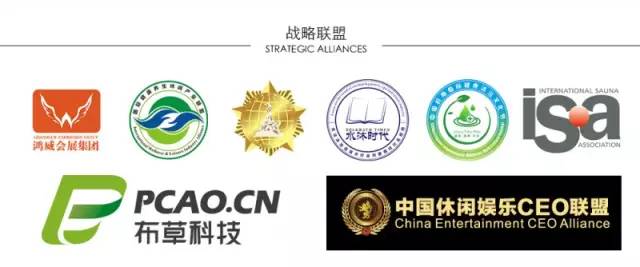 深度访问港美国际策划管理公司CEO，了解何为管理策划公司！
