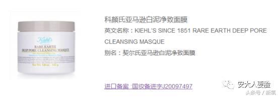 为什么脸油还能起干皮,为什么脸会给人一种油油的感觉