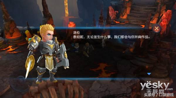 指尖上的艾泽拉斯网易《迷雾世界》评测