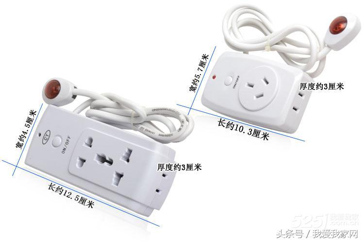 房子这样装水电费都能省一半