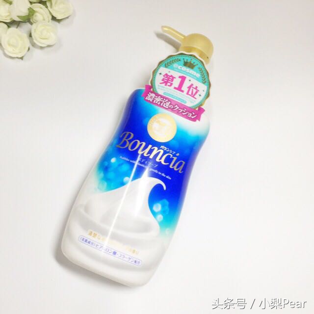 美国人常用的沐浴露,国外都在用的沐浴露