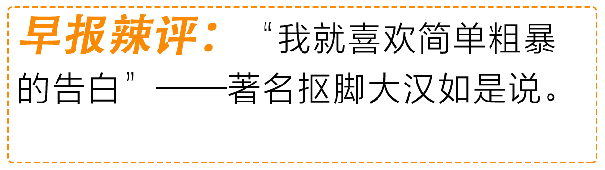 购买上千件小米产品的米粉吐槽,米粉节之后会恢复原价吗