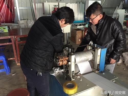 寤跺畨鏃ユ姤涔︾睄,鍚磋捣璇绘湰2018