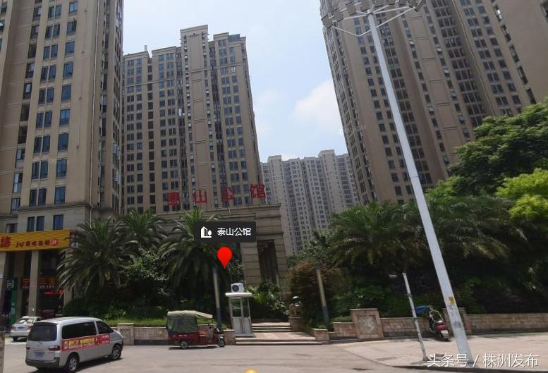 鏍床涓缓寰″北鍜岃嫅灏忓尯鍋滆溅,鏍床澶╁厓鍖哄尽灞卞拰闄笁鏈熷仠杞﹀満