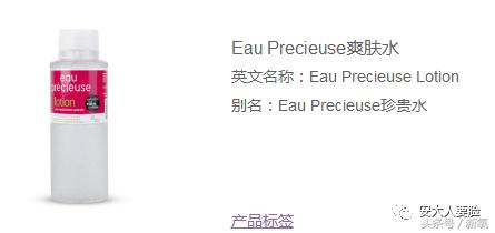 为什么脸油还能起干皮,为什么脸会给人一种油油的感觉