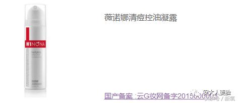 为什么脸油还能起干皮,为什么脸会给人一种油油的感觉