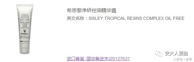 为什么脸油还能起干皮,为什么脸会给人一种油油的感觉