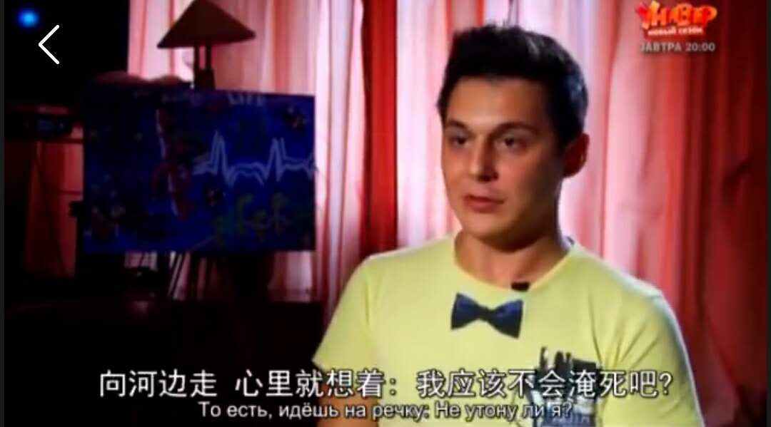 通灵之战玛丽莲预言,通灵之战亚历山大视频完整