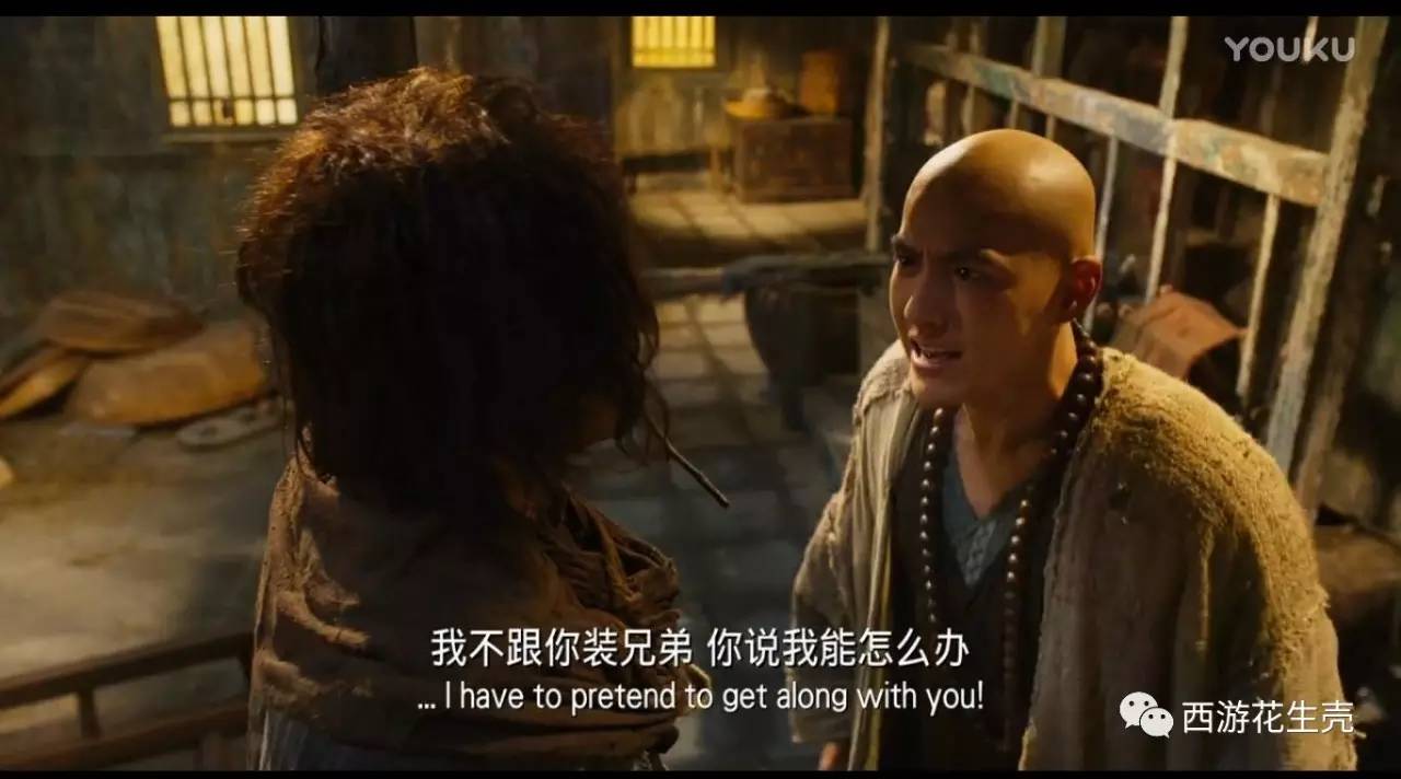 西游伏妖篇星爷的套路大揭秘,周星驰西游降魔篇背后故事