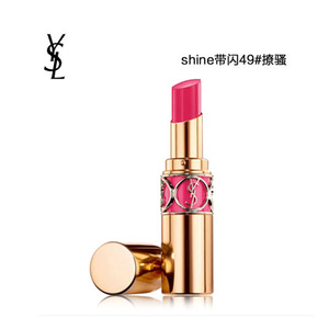 圣诞节送女友什么礼物比较好,圣诞节送女友什么比较好