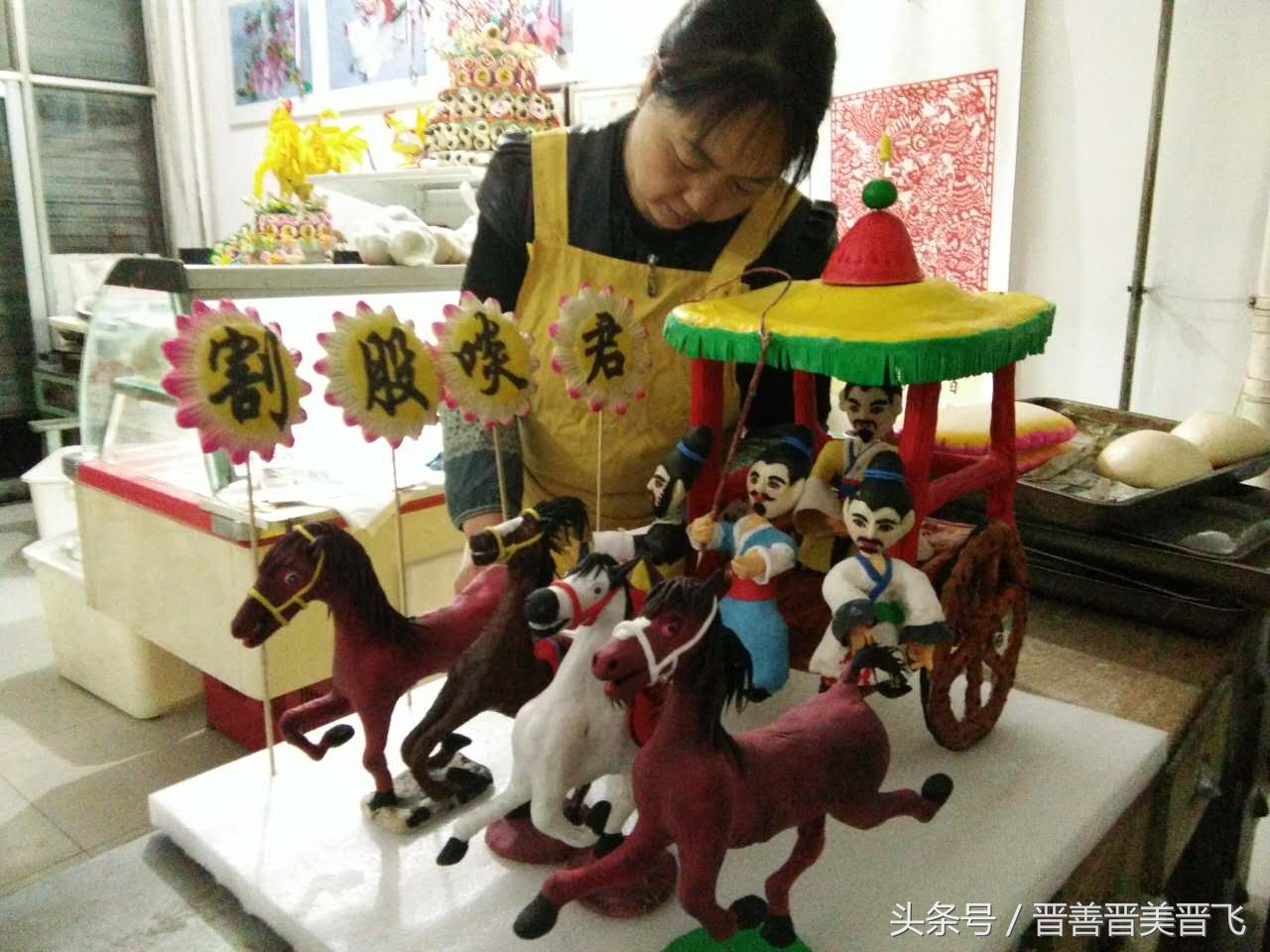 牛哇！一个面塑卖了一万八