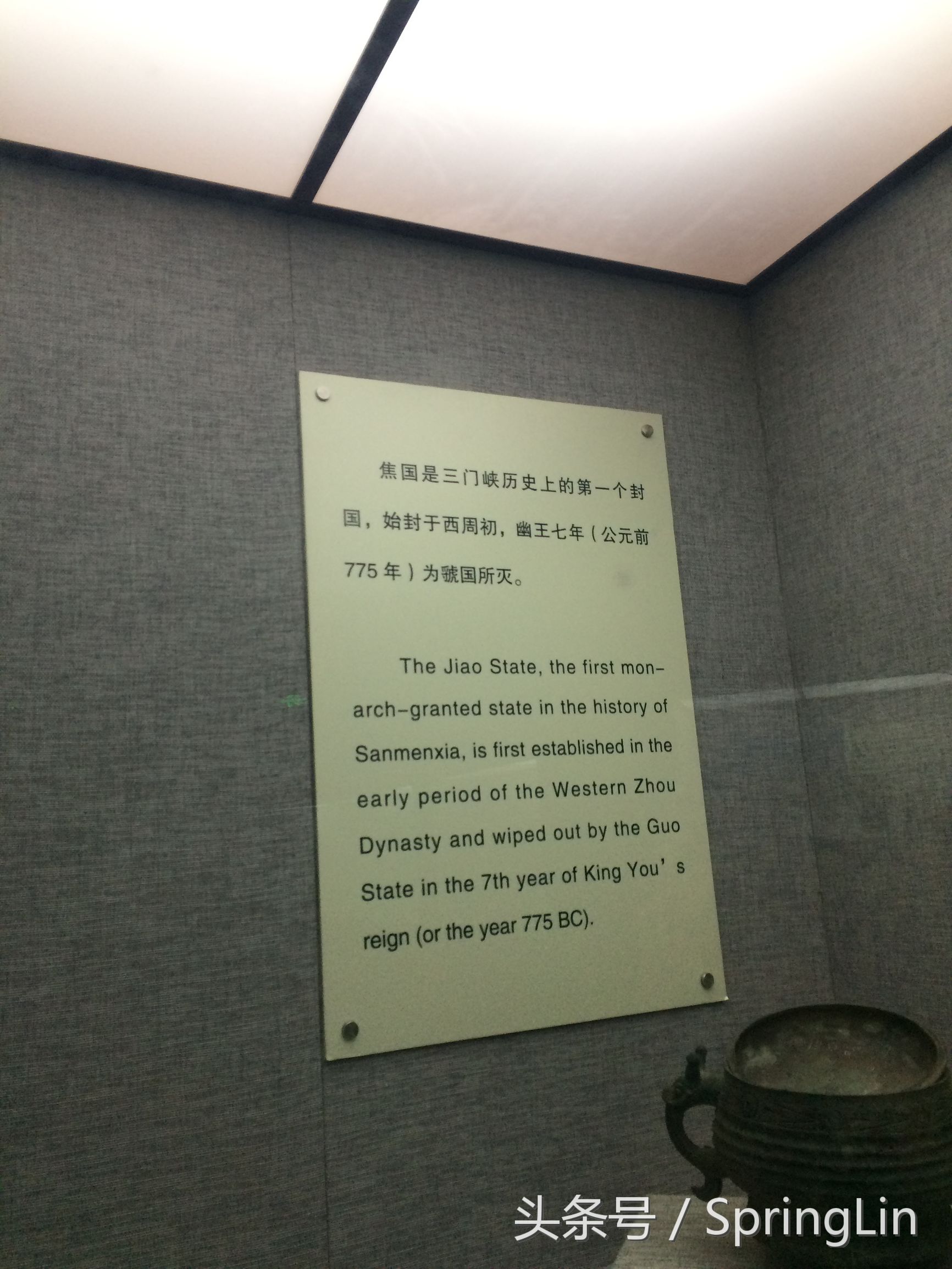 三门峡豫西大峡谷旅游攻略,豫西三门峡全景图