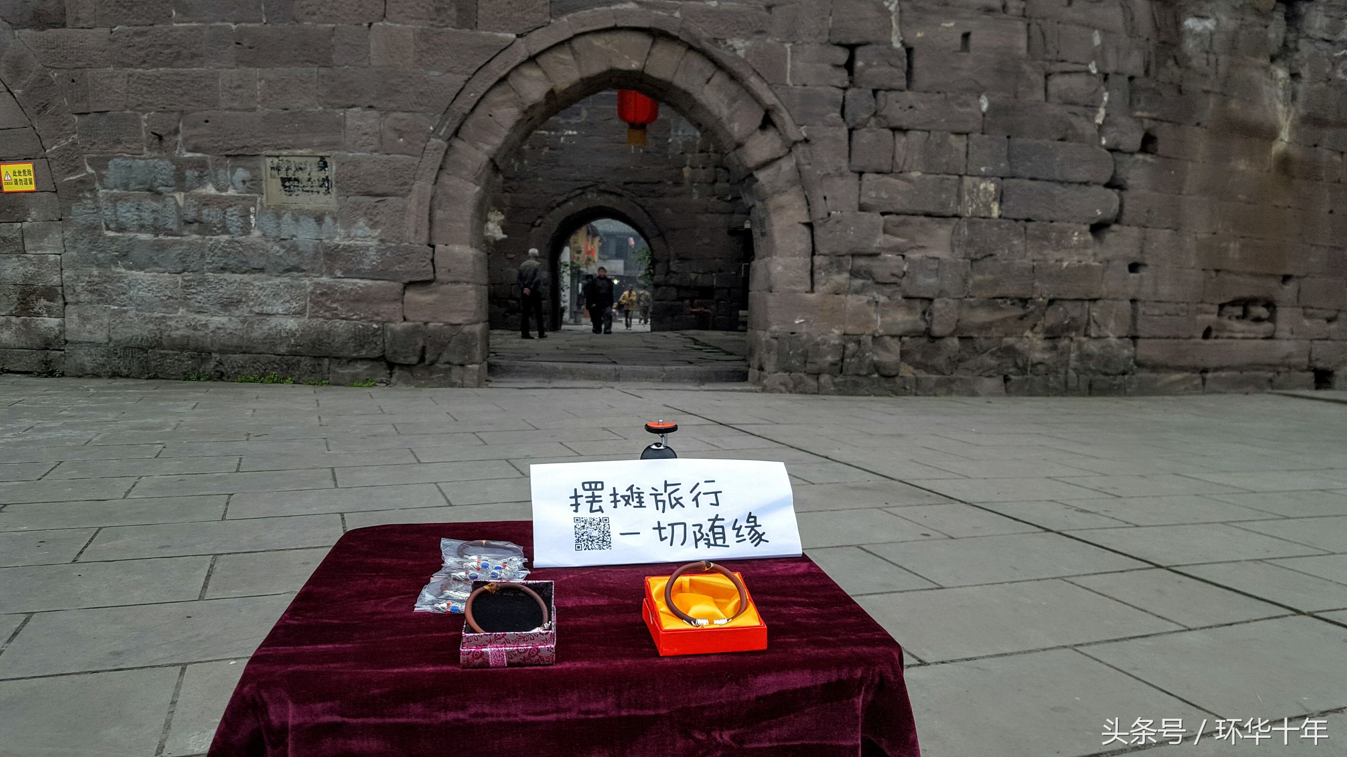 想去旅行没钱怎么办呢,旅行没钱该怎么办