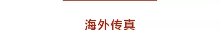 中国吸烟危害健康报告2020新闻,吸烟损失6万元