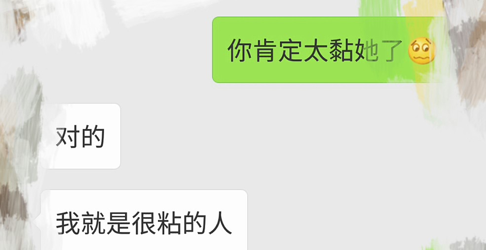 有个粘人的男友是什么感受,男友太过于粘人怎么办