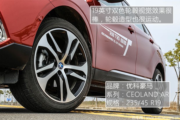 涓滈鍚景t90鏂版榛戣壊璇曢┚,鏂版涓滈鍚景t90娴嬭瘎