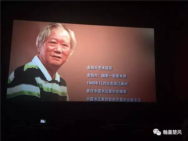 閲戜集鍏寸邯褰曠墖瑙嗛,閲戜集鍏寸邯褰曠墖鍏ㄩ泦