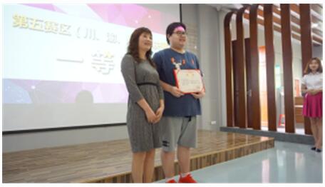 因为有你四川,身边的创新创业资源