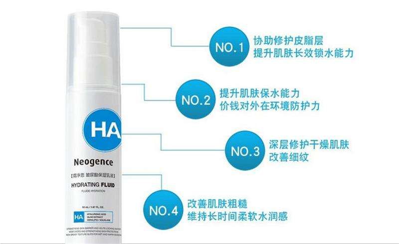 让你爱不释手性价比又高的乳液