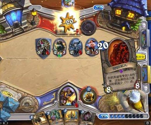 面对失败选择还是放弃,炉石传说最难的三个选择